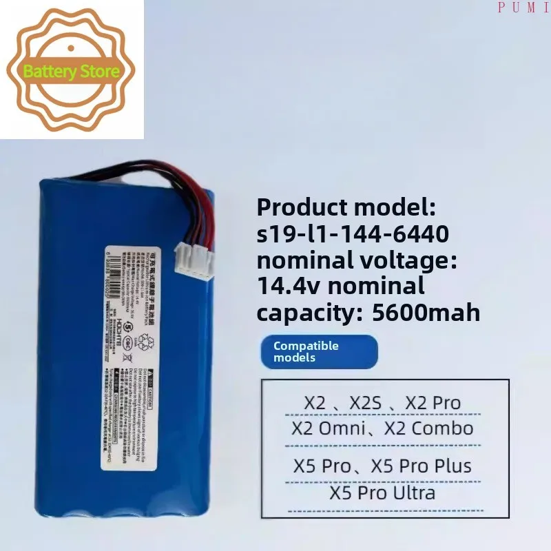 New S19-L1-144-6440 7600mAh X2 X5 201-2228-1457 Battery For Ecovacs Deebot for X2 OMNIX2 COMBOX2 OMNIX5 OMNI X5 PRO OMNI