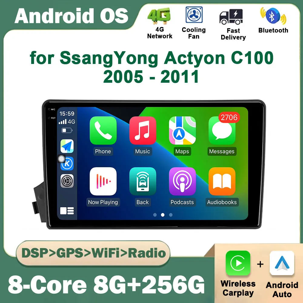 

Car Radio Multimedia Video Player Android System for SsangYong Actyon C100 2005 - 2011 GPS Navigation 4G Stereo DSP BT HD Screen