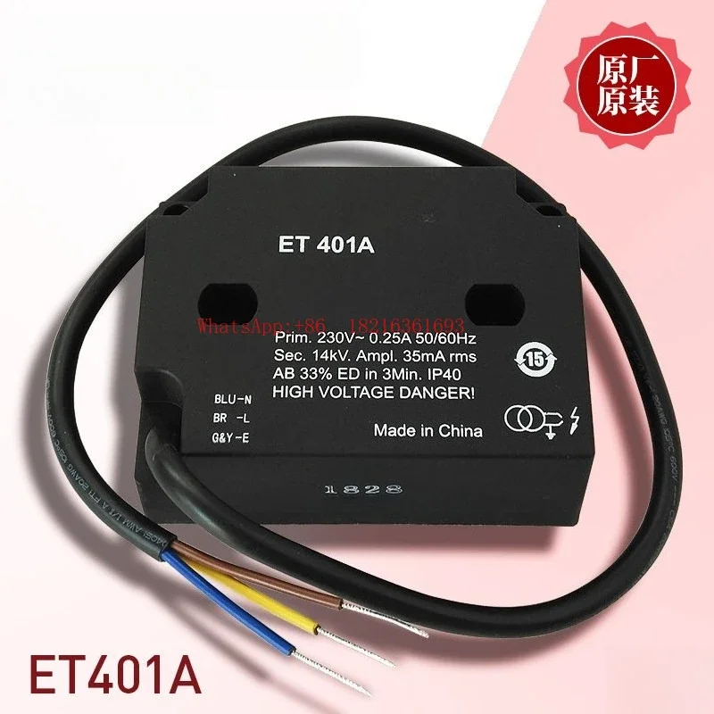 2026GOOD Ignition Transformer ET401A Single Pole ET402A Bipolar High Voltage Package Original New