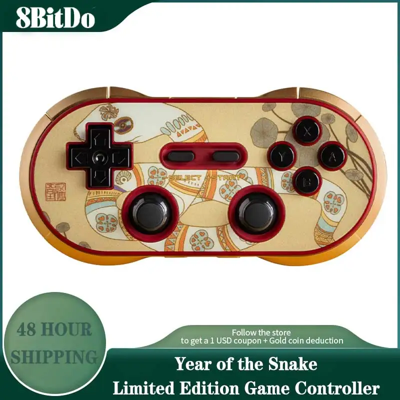 8BitDo Year of the Snake Limited Edition Bluetooth Game Controller Joystick for Nintendo switch PC Android Steam Raspberry Pi