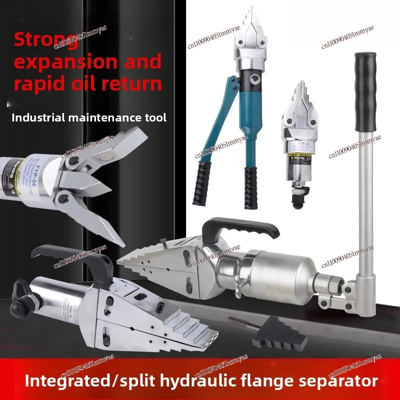 Hydraulic flange separator Hydraulic dilator Breaker
