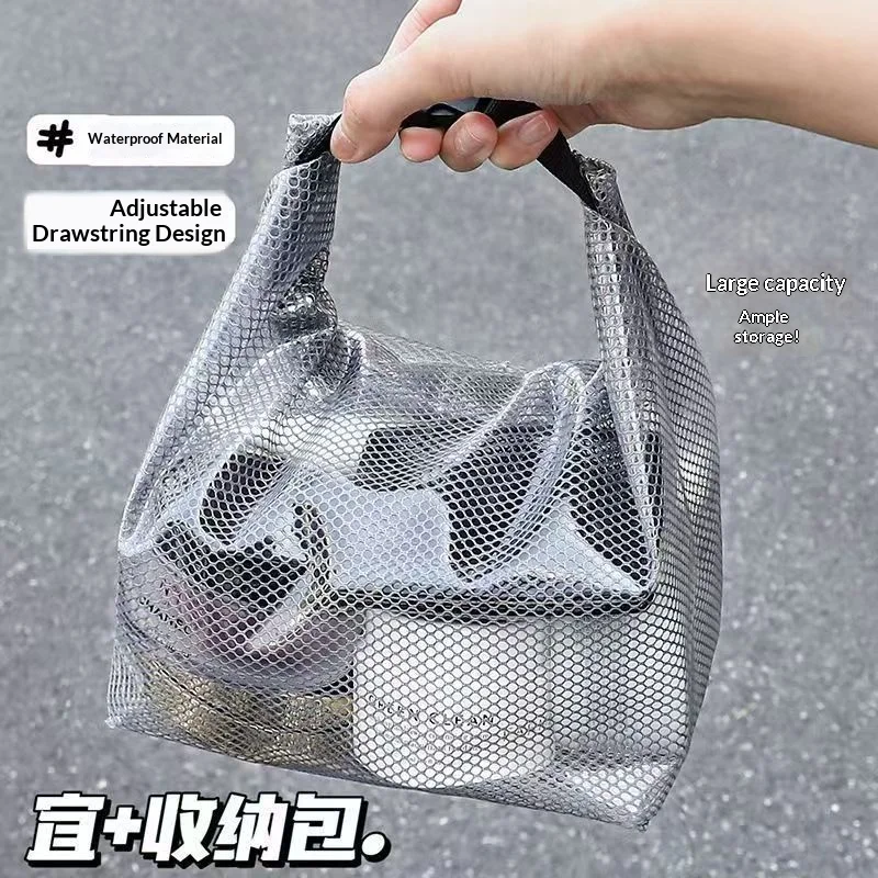 

Large Capacity Waterproof Drawstring Bag, Portable Storage Pouch for Swimwear Gym Toiletries