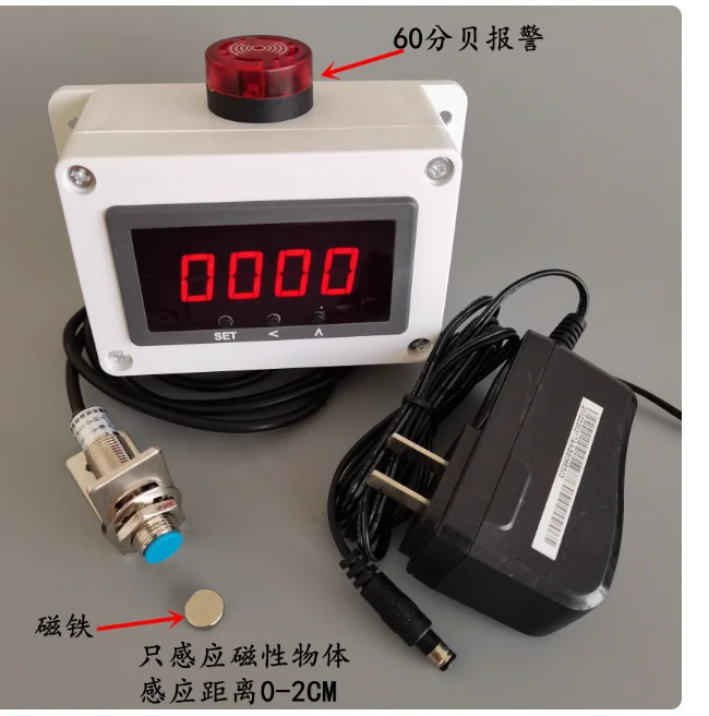

Rotational speed sensor, motor speedometer