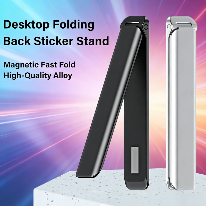Unsichtbarer Handy-Rückseitenhalter aus Legierung für iPhone 17 16 15 – Magnetischer, schnell faltbarer, tragbarer Desktop-Metallständer