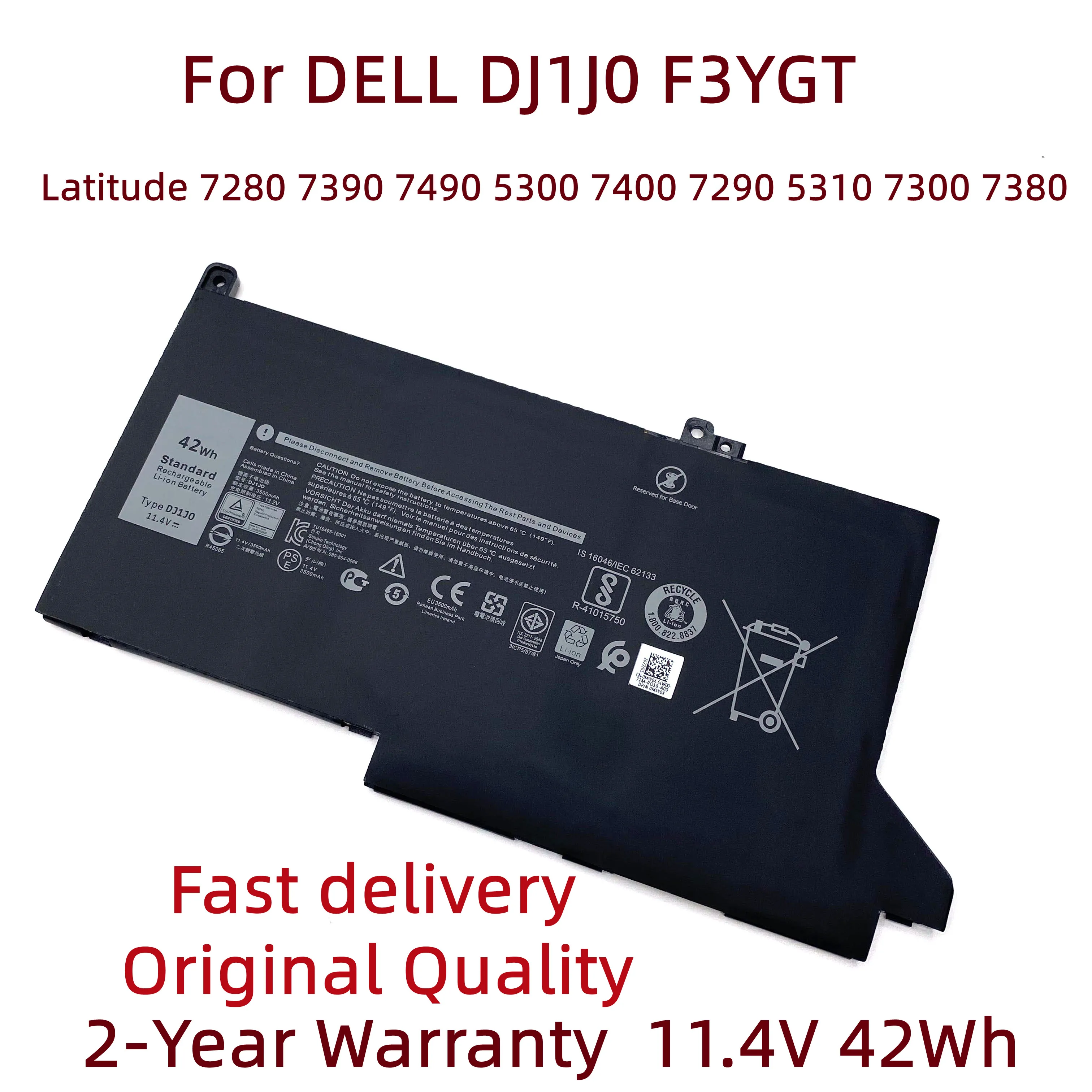 New DJ1J0 F3YGT Laptop Battery For DELL Latitude 7280 7390 7490 5300 7400 7290 5310 7300 7380 PGFX4 ONFOH P73G C27RW 9W9MX DM3WC