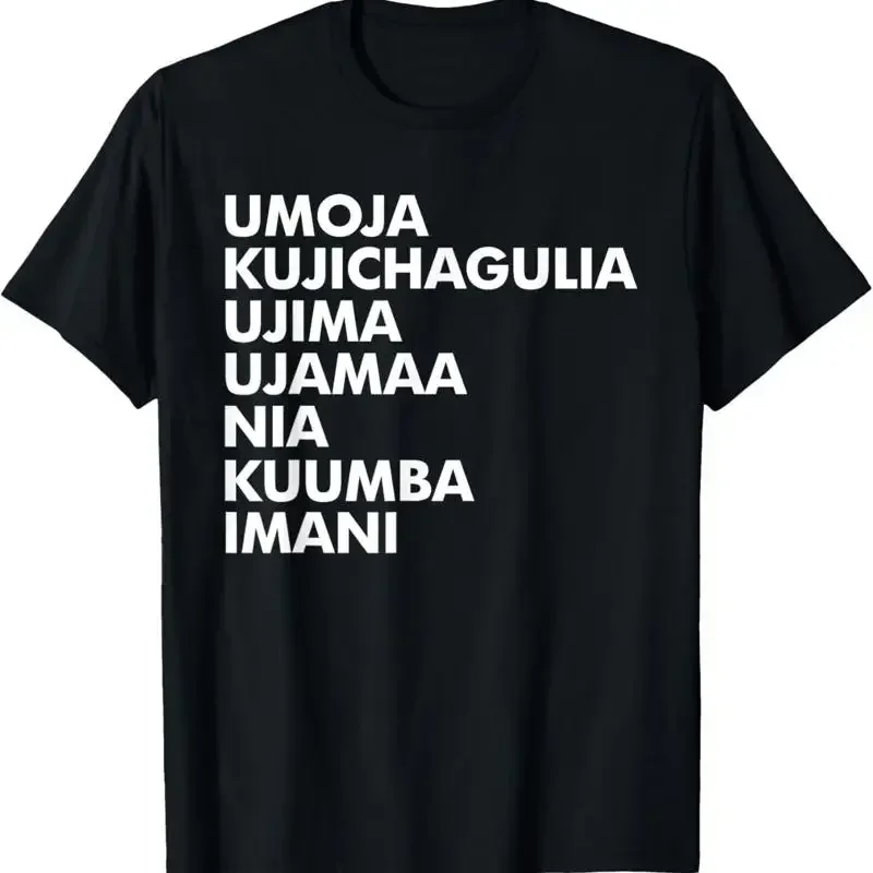 Kwanzaa Seven Principles T Shirt