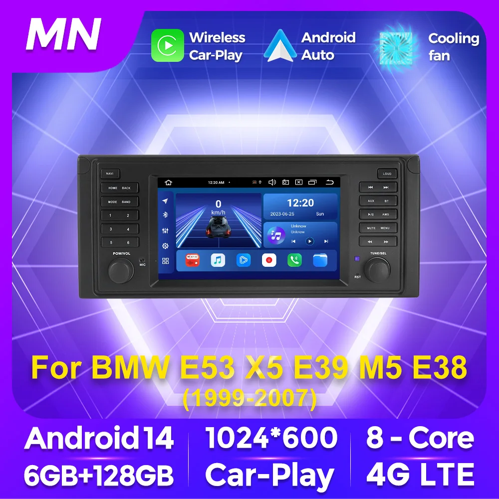 EU Duty Free Shop 2 Din FM Radio 8 Core Android Stereo DSP Autoradio 7