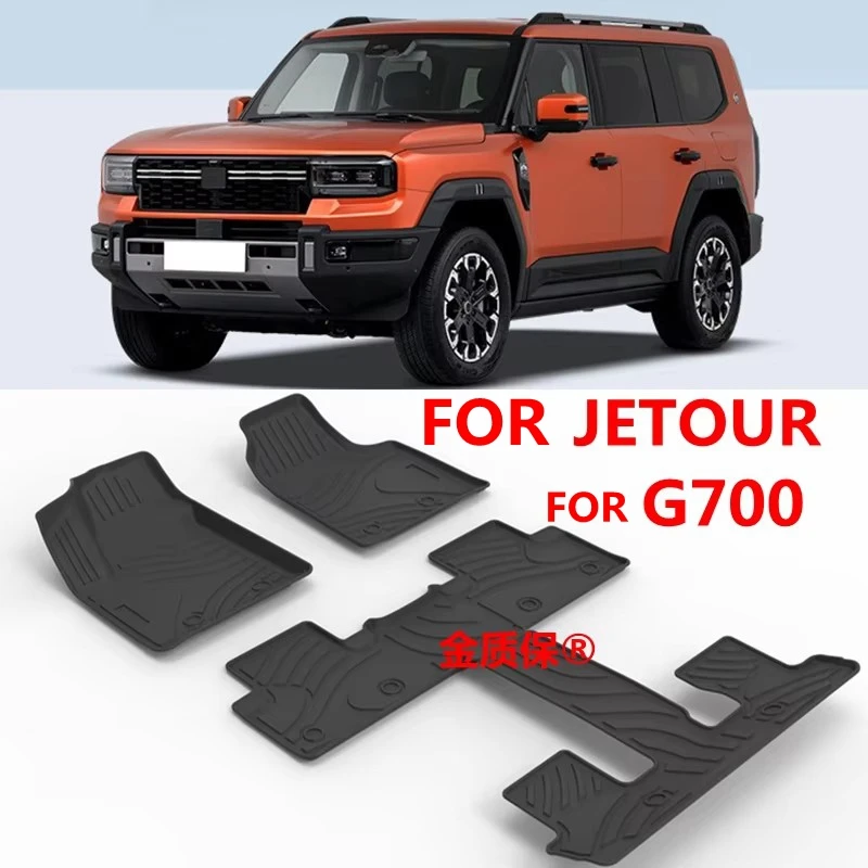 Use for JETOUR G700 Car Carpet JETOUR G700 AllWeather Floor Mat G700 Trunk Mat Set Trim to JETOUR G700 Waterproof Carpet G700