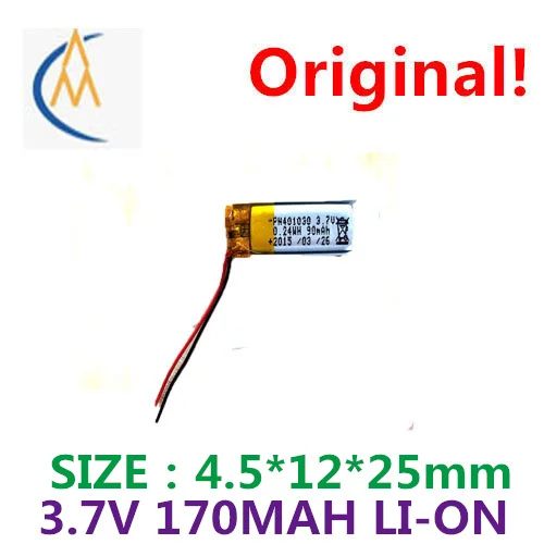 

Купить больше будет дешево Аккумулятор для Bluetooth-гарнитуры 451225, литиевая батарея прямых продаж от производителя 301030 401030 170 мАч игрушки