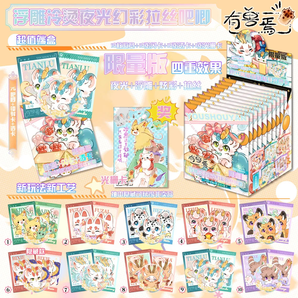 شخصيات كرتونية أنيمي الطرفية الإغاثة توهج في الظلام شارة شخصيات ساحرة دبابيس للملابس حقيبة اكسسوارات الهدايا