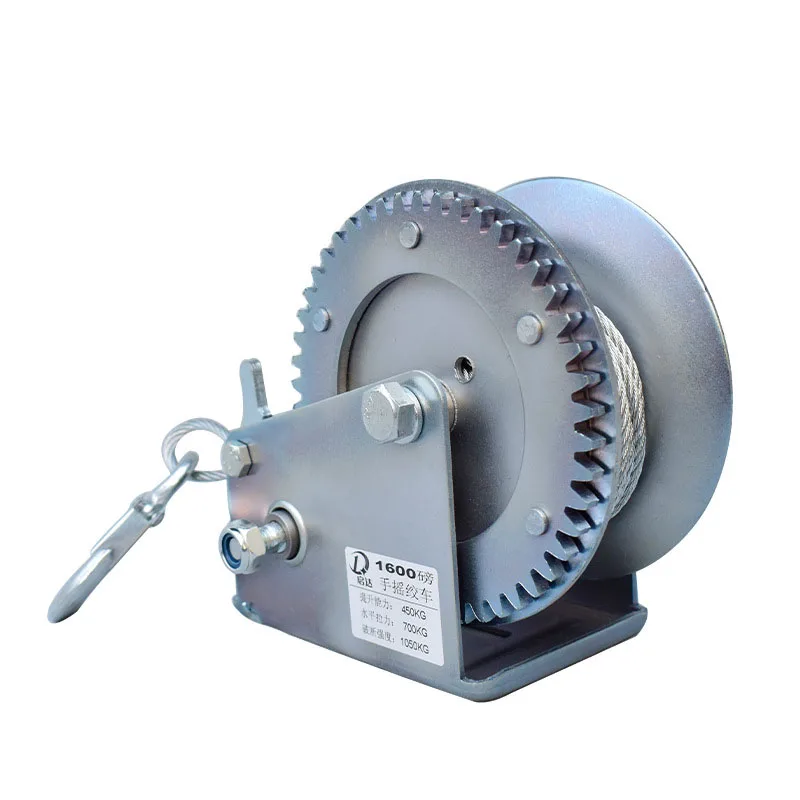 600-3000 Pounds Manual Winch Wire Rope Traction Hoisting Winch Hand Winch Complete Specifications