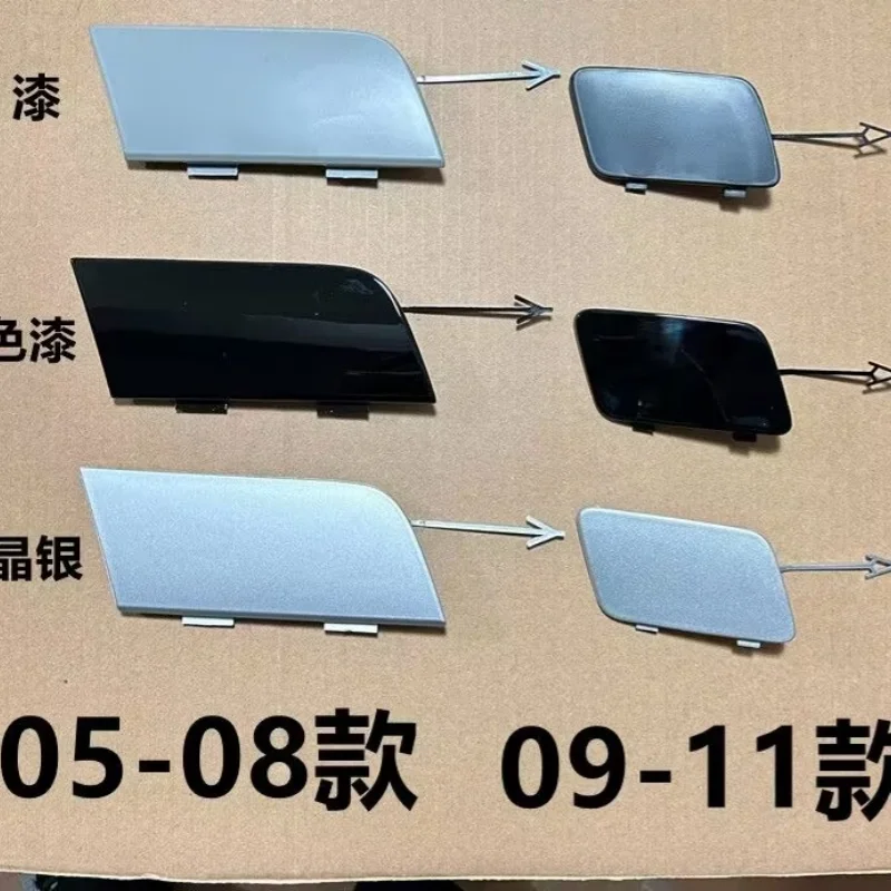 

Car Trailer Hitch Cover Front Bumper Cover Plate Front Trailer Hook Towing Rope Cover Suitable for Audi A6L 07 Models