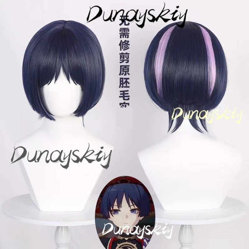 Wanderer Scaramouche Cosplay Costume Game Genshin Impact Wanderer Full Set of Clothing Wig Anime cosplay Uniform Customized