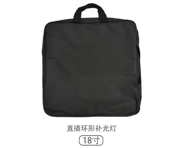 

18-Inch Ring Light Storage Bag Portable Carry Case For Photography Lighting Equipment Zipper Closure Lightweight Hand Carry Bag