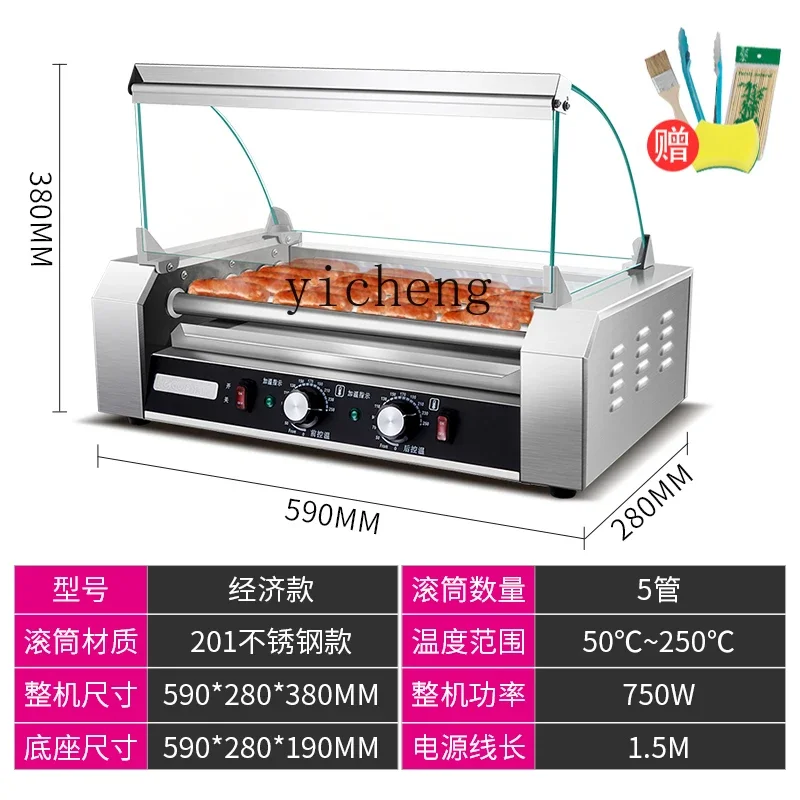 ZK Macchina per grigliare salsicce elettrica commerciale Piccola, mini macchina per hot dog per salsicce alla griglia completamente automatica da tavolo