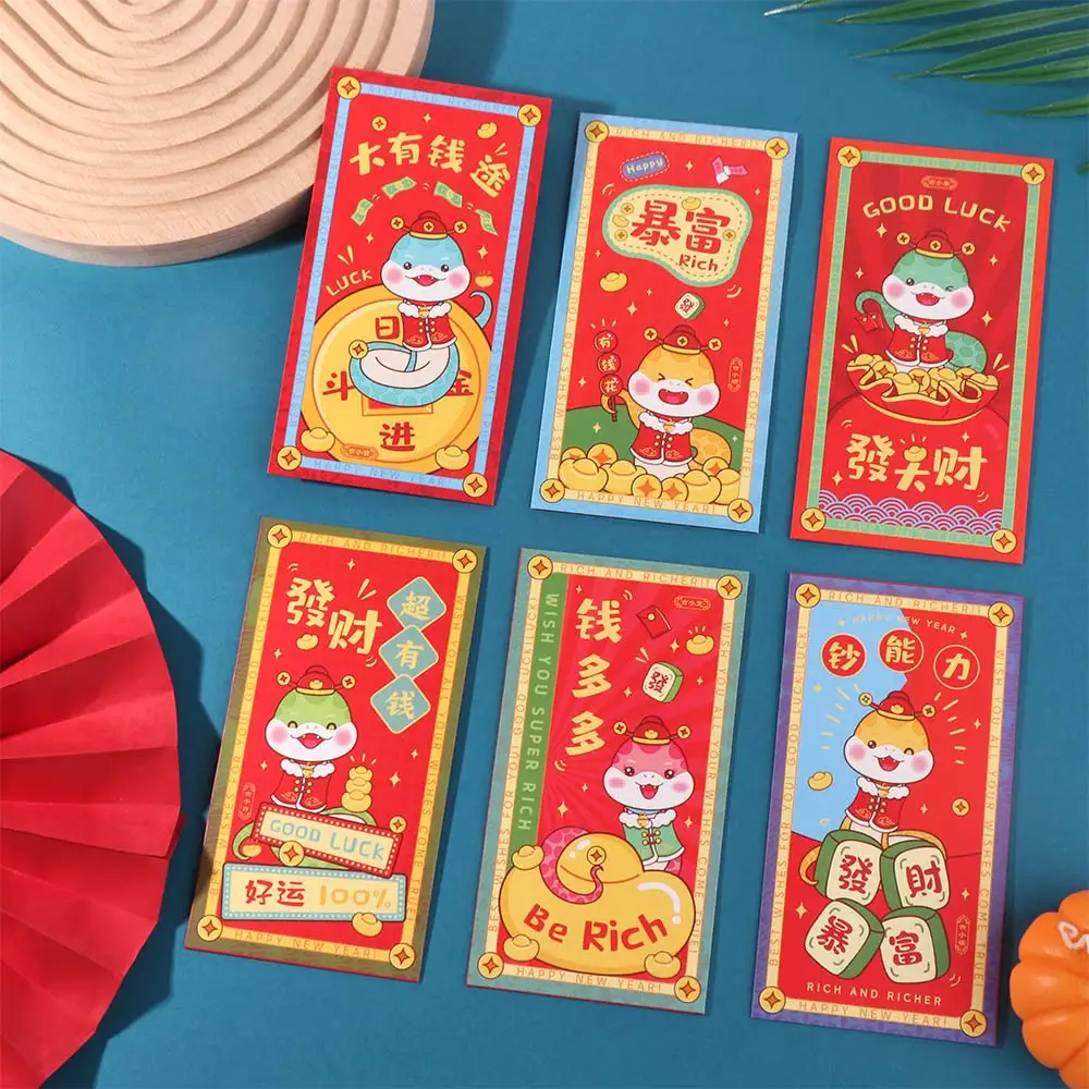 

12 шт. бытовой однотонный китайский новогодний красный конверт с матовым блеском красный пакет смешанный узор утолщенный счастливый мешок для денег 2025