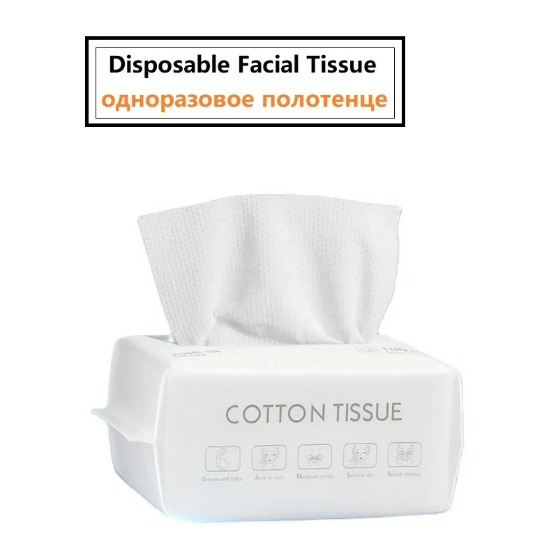 50/100pcs Disposable Facial Tissue Makeup Wipes Cotton Pads Cleansing Paper Face Towel