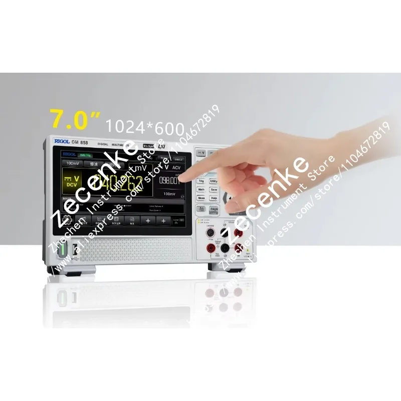 1PC New RIGOL DM858E 5.5-bit Resolution 125rdgs / 80rdgs Digital Desktop Multimeter 0.06% DCV Accuracy Storage of 500,000 Nice