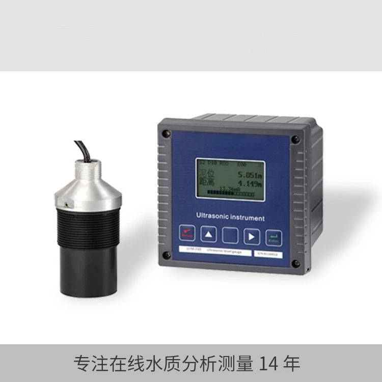 Sludge Interface Instrument Mud Fender Interface Instrument Split Ultrasonic Mud Gauge Explosion-Proof