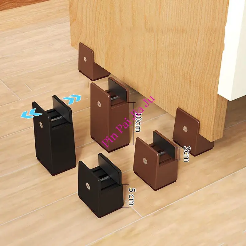 Adjustable Non Slip Raised Furniture Foot Pad Cabinet Table Sofa Foot Heightening Pad Furniture Leg Foot Heightening Pad 4 Pcs