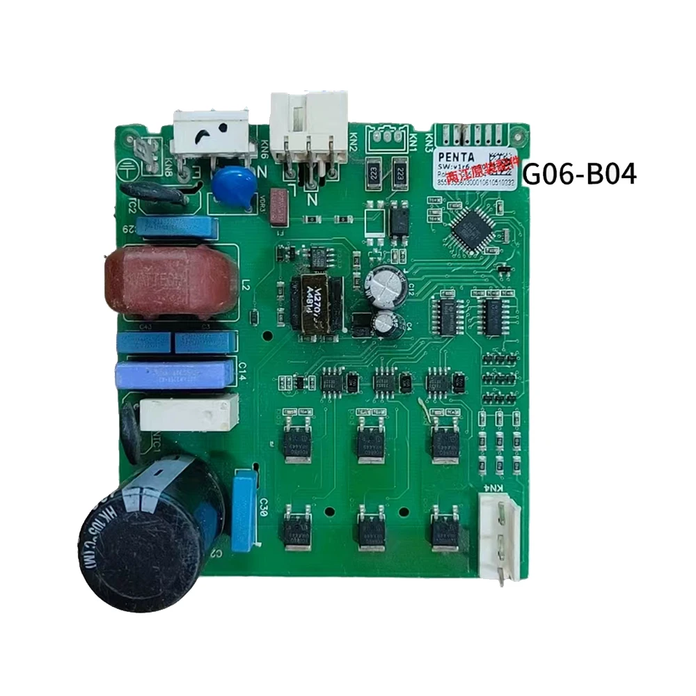 Refrigerator Mother…