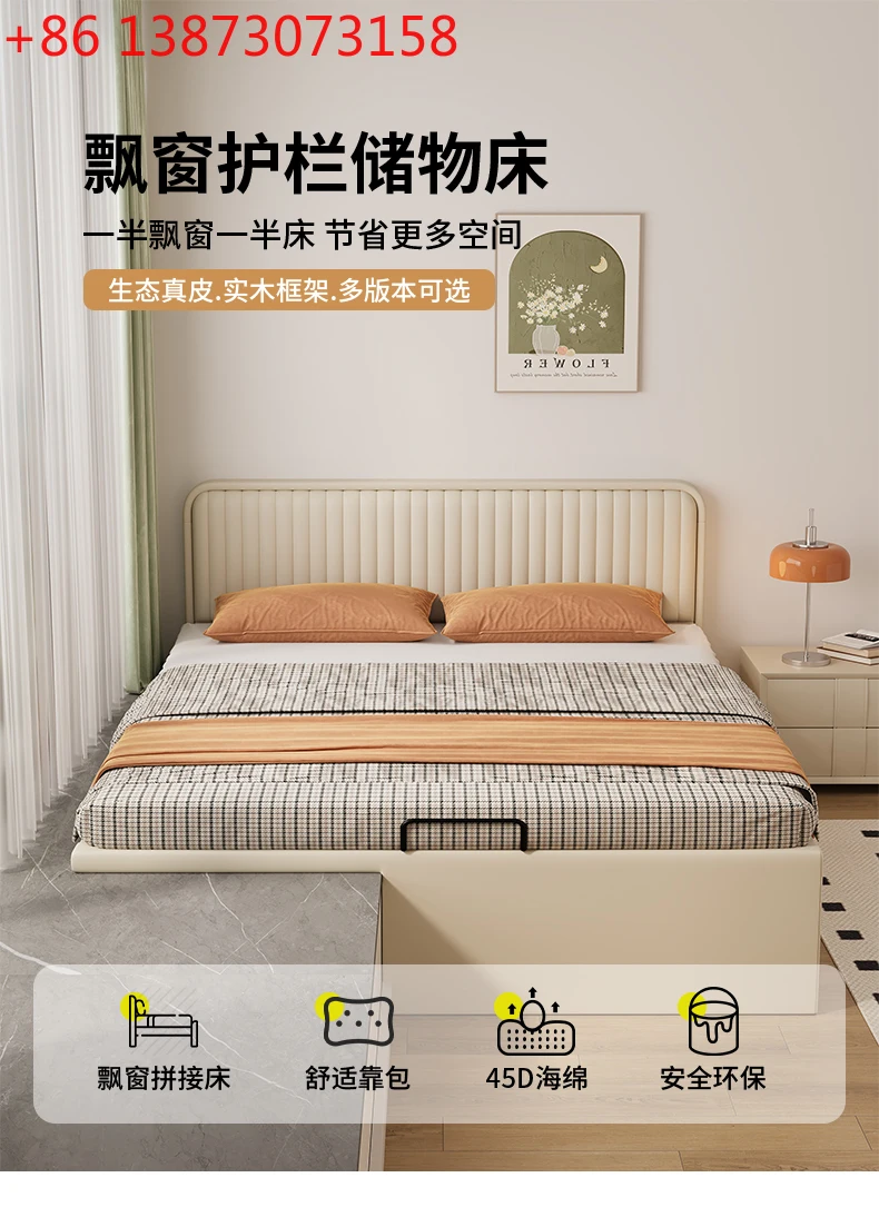 Storage small apartment solid wood frame simple children's bed, can be customized