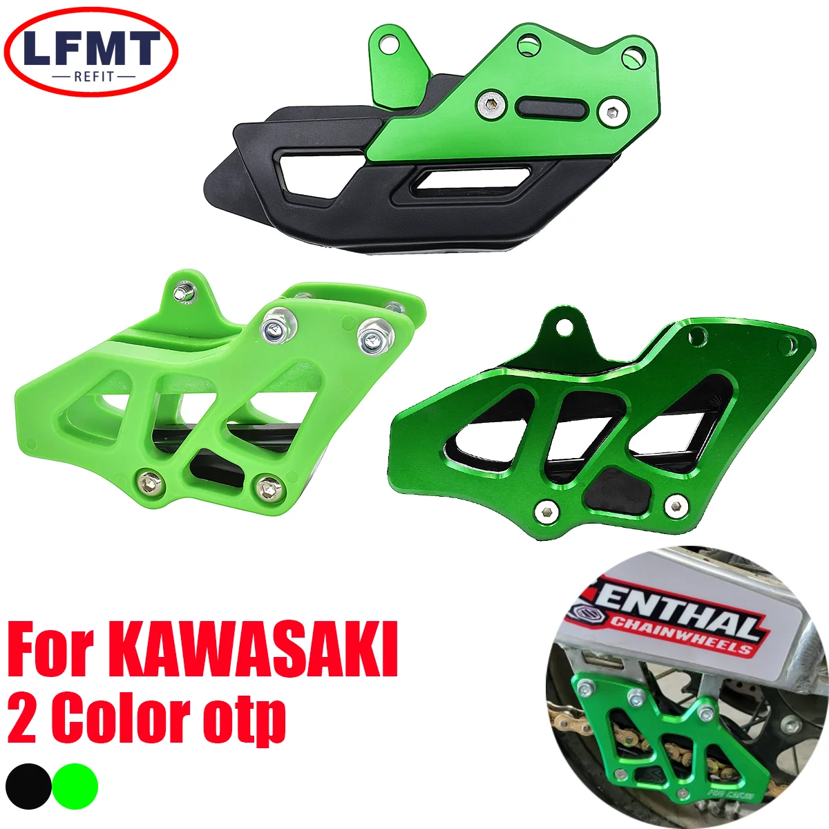 Motorcycle Chain Guide Guard Cover Slider Roller For Kawasaki KX250F KX450F KLX450R KX KLX 250F 450F 450R Dirt bike