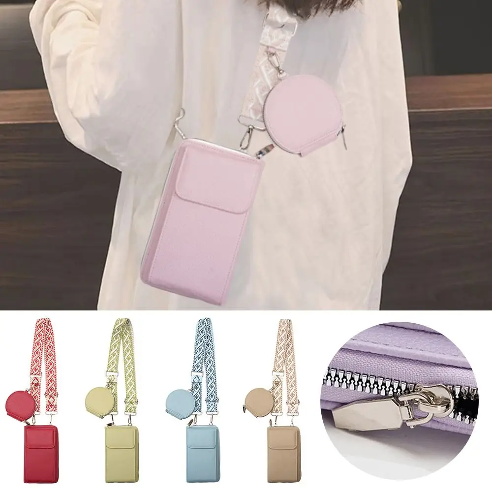 

New PU Leather Shoulder Bag Large Capacity Zipper Mobile Phone Bag Crossbody Bag