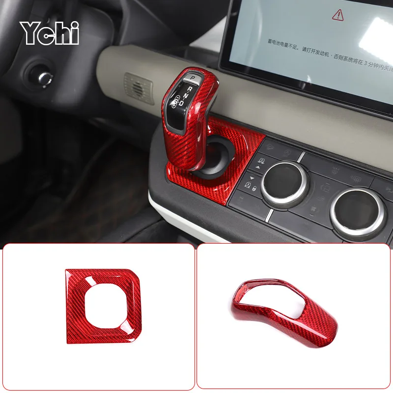 

For Land Rover Defender 90 110 2020-2024 Real Carbon Fiber Car Gear Shift Head Cover Decorative Sticker Car Accessories