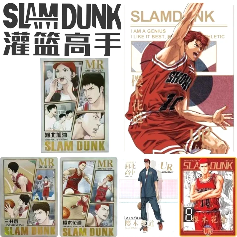 

Burning Card The First Slam Dunk UR HR Card Sakuragi Hanamichi Miyagi Ryota Rare Collection Card Christmas Birthday Gift Toys