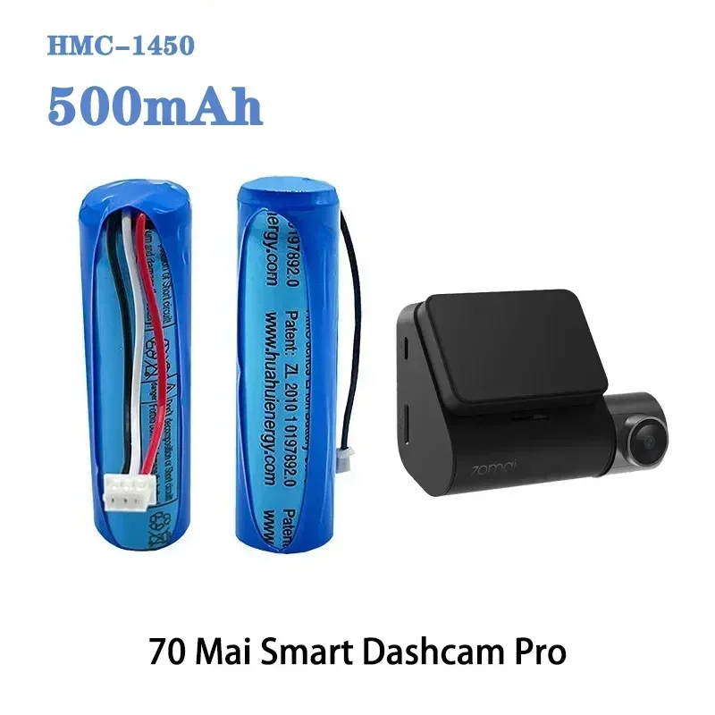 HMC14500 3.7V1500mAh Li-ion Battery For 70mai Smart Dash Cam Pro Car Video Recorder Midrive D02 Replacement Batterie 3-wire Plug