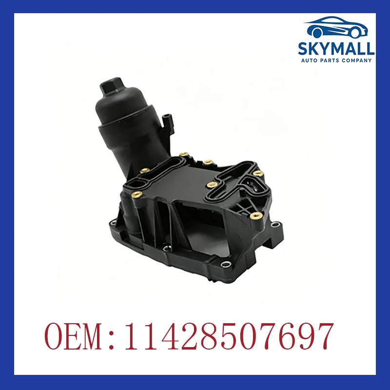 

11428507697 For BMW E90 F20 F25 F26 F15 Diesel Oil Filter Housing Car Accessories