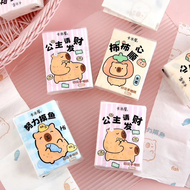 9pack Capybara Printed Napkin Tissue Paper Outdoors Portable Toilet Paper Wood Pulp Tissue Soft And Skin Friendly Cartoon Napkin