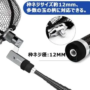 Salabre telescópico Sunlike – Carbono 9 tramos para mar y río