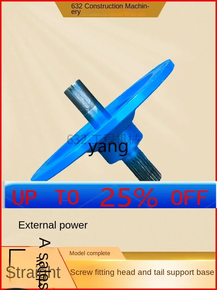 

CX Type 219 273 Cement Spiral Tail End 165 323 Lifting Reel Support Cover Conveyor Accessories Bearing Seat