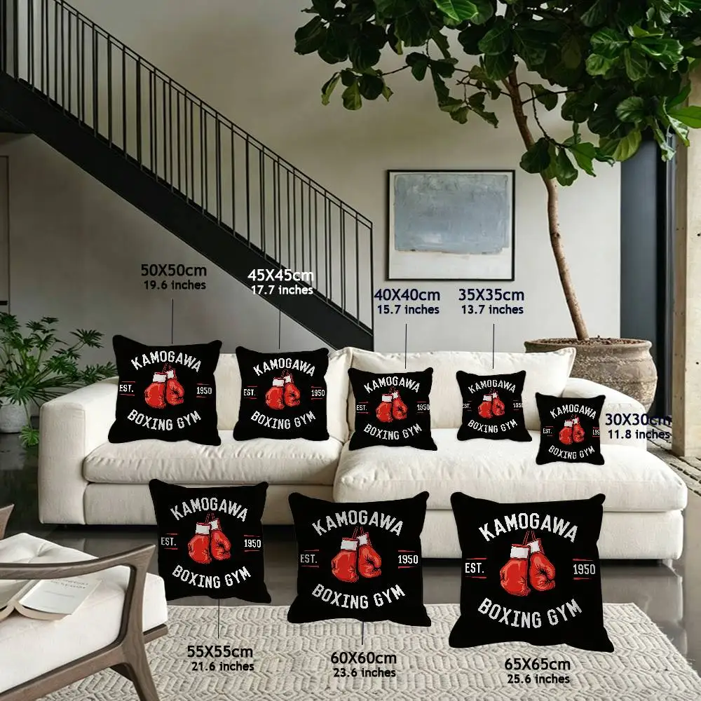 KAMOGAWA BOXING GYM H-Hajime No Ippo Pillow Cover Soft Throw PillowCase 45x45cm Couch Home Decor for Living Room Sofa Party Gift