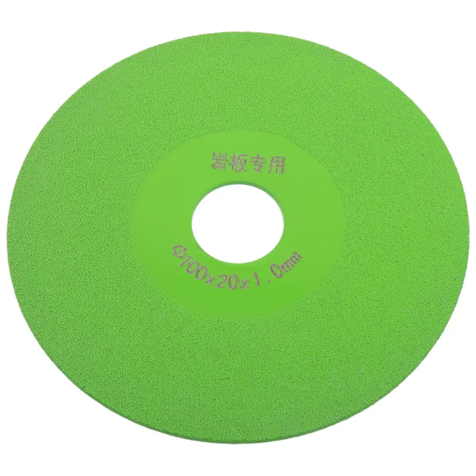 Tile Cutting Disc Diamond Marble Saw Blade Ceramic Jade Grinding Wheel Home Power Tool Replacement Sapre Parts 100×20×1mm