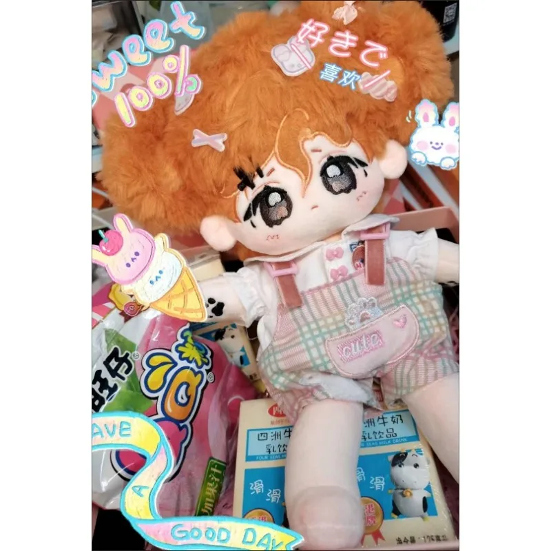 En Stock, muñeca de algodón Kawaii de mandarina sin atributos de 25cm, piel frita naranja/piel de conejo suave con muñeco esqueleto, regalo de colección