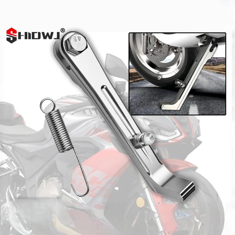 1 Set Aluminum Alloy Edge Bracket Wear-resistant Motorcycle Side Bracket Short CNC Single-sided Foot Brace