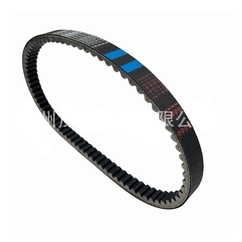 USERX Universal Motorcycle Belt Extended Engine Belt Drive Belt 841213/1 For Piaggio FLY150Vespa 789-22.2