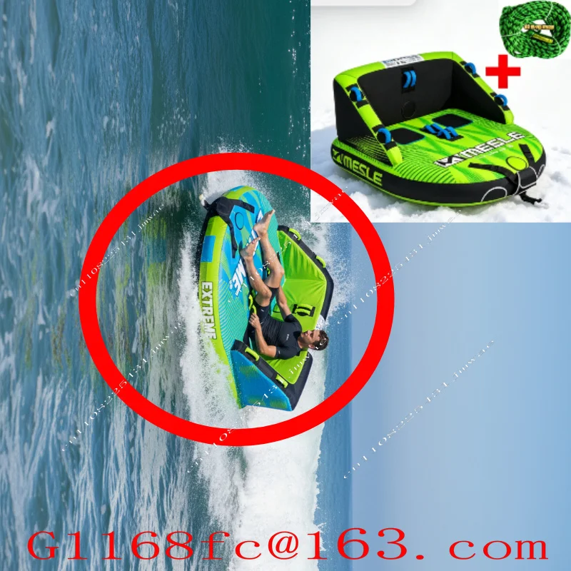 Thickened and Wear-resistant Multi Person Water Towing Ring Is Essential for 1-8 People Inflatable Floating Rafts on The Sea