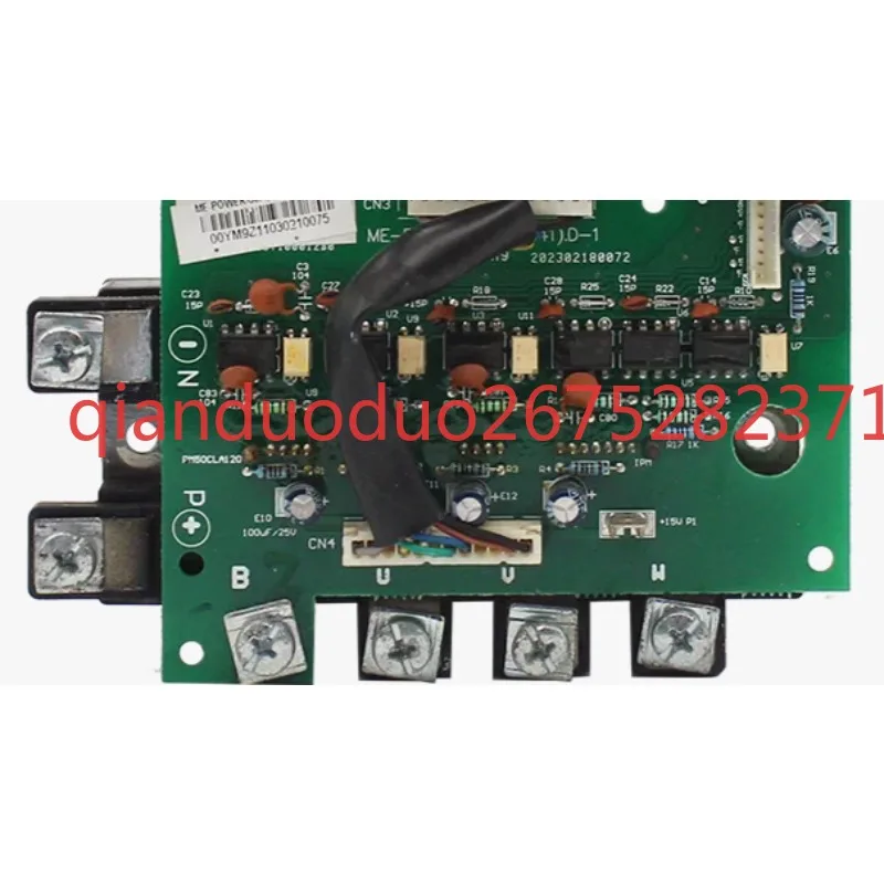 Suitable for Midea central air conditioner multi-line 50A frequency conversion module ME-POWER-50A (IR341).1