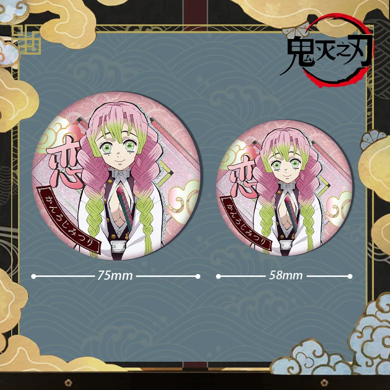 Demon Slayer Kimetsu No Yaiba 58mm Tin Button Badge Pin All Characters Tanjiro Nezuko Shinobu Butterfly Hashira Anime Real Photo view 3