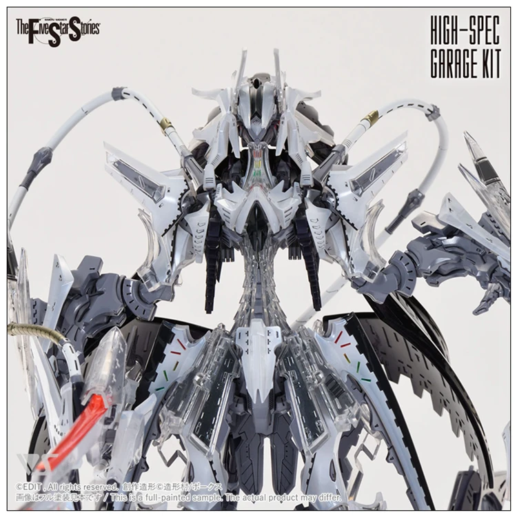 SH Studio Full Resin kit of The Five Star Stories 1/72 scale