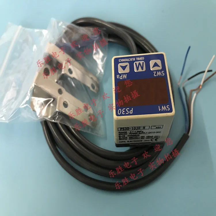 [Vk] Copal Pressure…