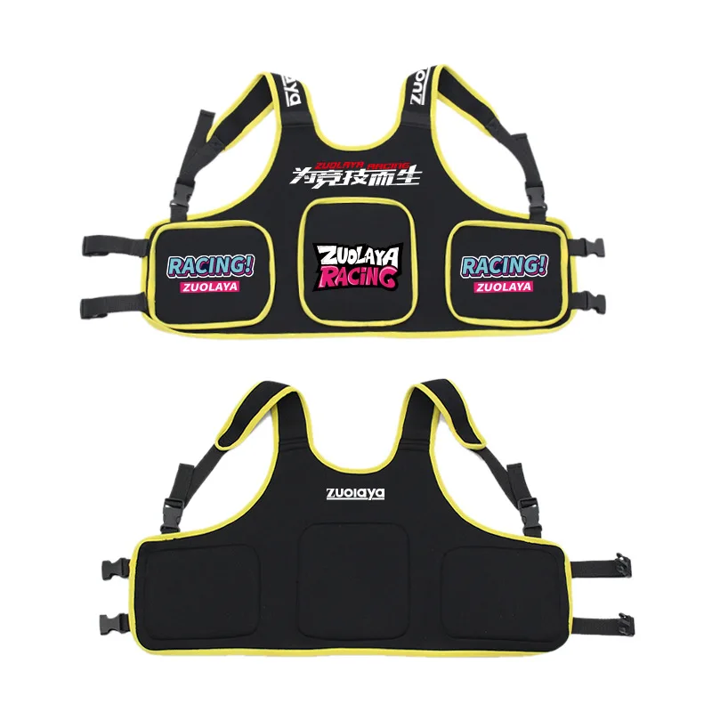Kart Club Special Children Adult Rib Armor Waist Protector Protector Cover Entertainment Cycling Equipment