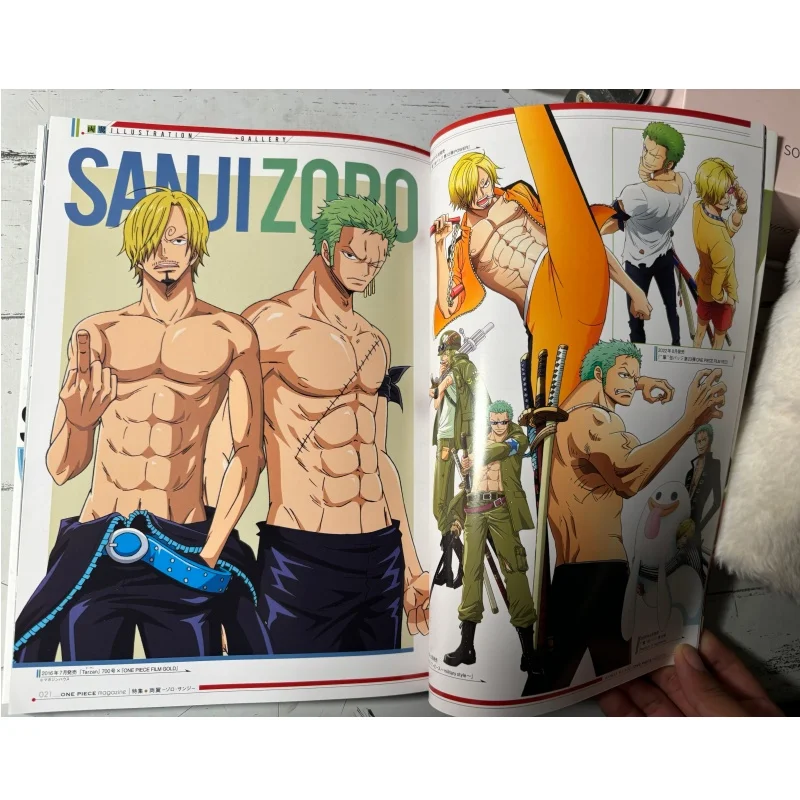 مجموعة واحدة من ملصقات المجلات الخاصة بالطبعة اليابانية ذات المجنحة المزدوجة لملصقات جبل سولون من King Koichiro Oda #4