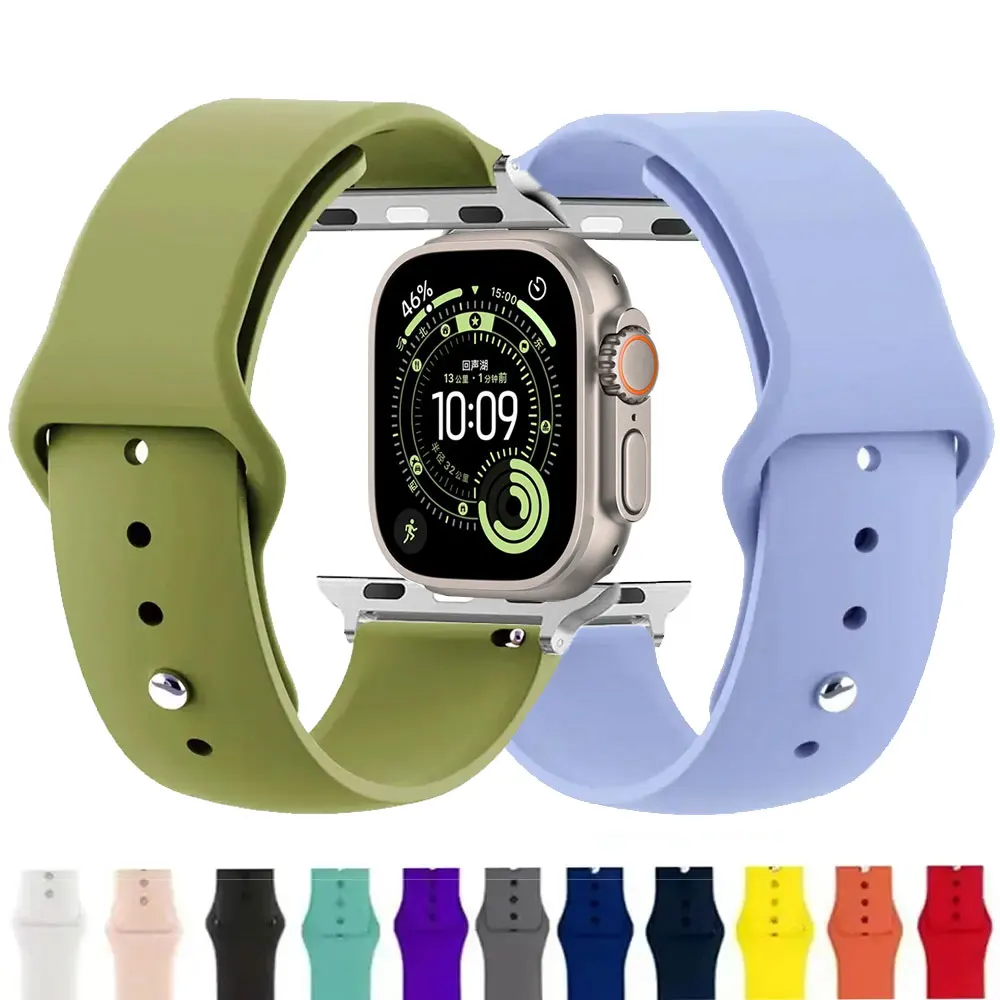 Silicone Strap For … - image