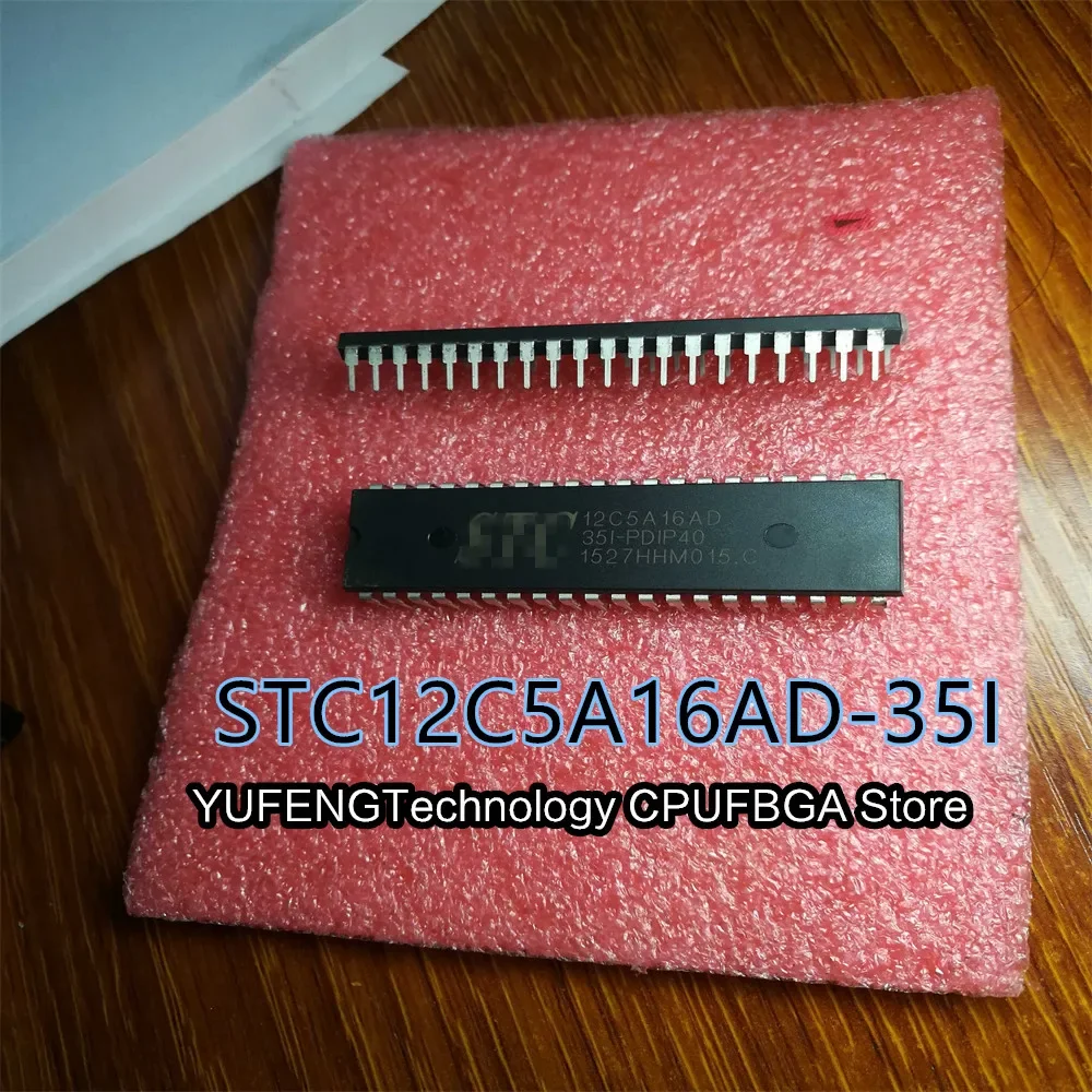 NJW0302G PC74HCT4352P PE-68386NL SI-3875(SK3875) STC12C5A16AD-35I TDA2006B IC chip image 5
