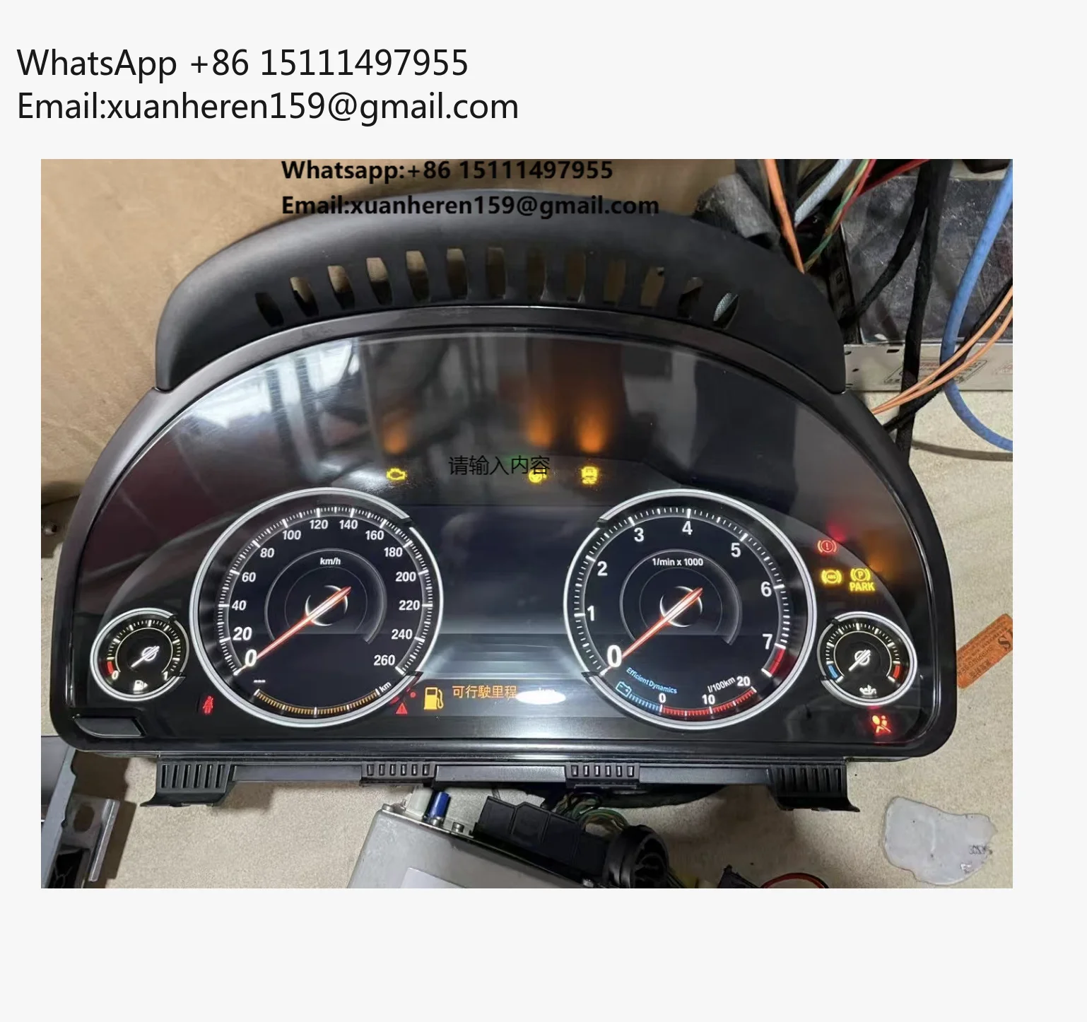 YLA 6wb Original LCD Digital Trunking Dashboard Series 34567, X5, X6, F10, F06, F05, F30, F31, F32, F33, F34, Id6 Id7